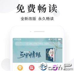 什么是菲律宾MR？什么情况下需要办理MR